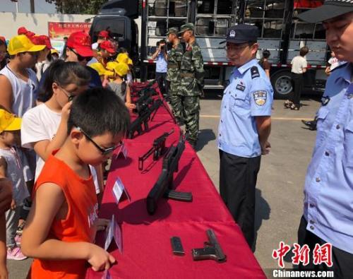 点击进入下一页