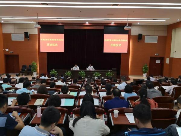 微信图片_20180831095828