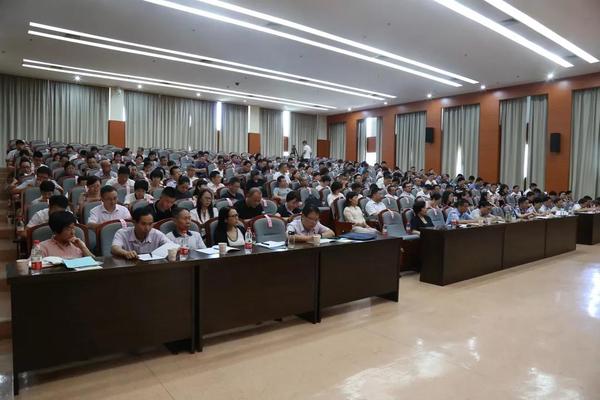 微信图片_20180831095838