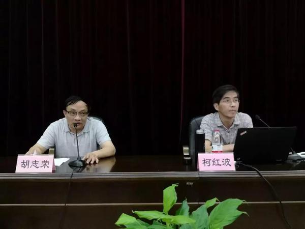 微信图片_20180831100127