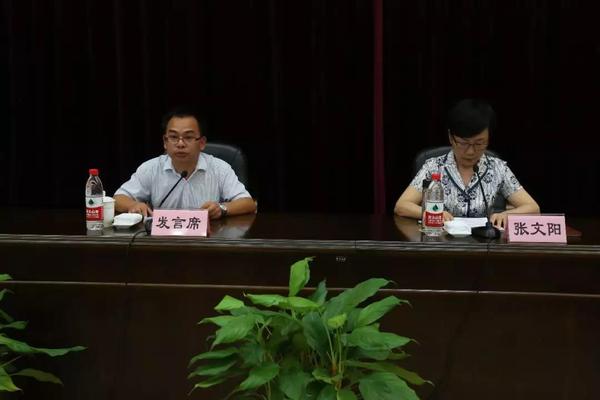 微信图片_20180831100134