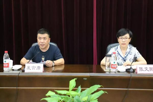 微信图片_20180831100139