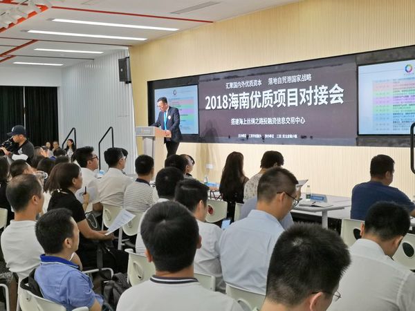 微信图片_20180831162708