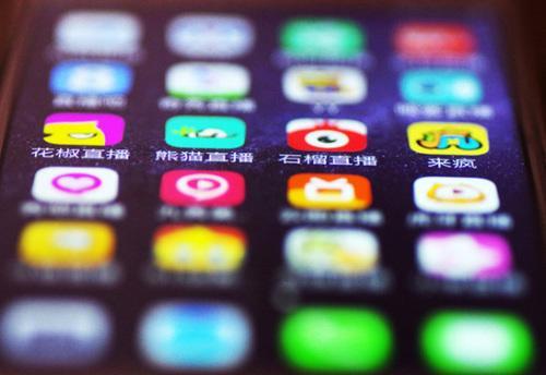 资料图：近年来，国内直播平台大量出现，部分平台已经实现成功上市。