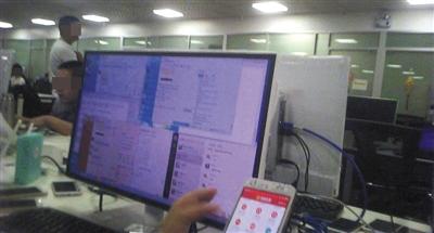 点击进入下一页