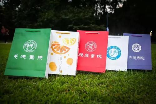 开学第一天这些高校低调发福利 网友：别人的大学