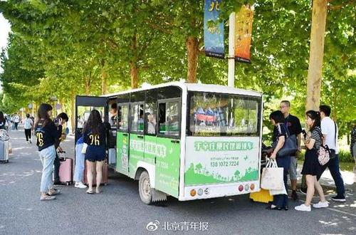 开学第一天这些高校低调发福利 网友：别人的大学