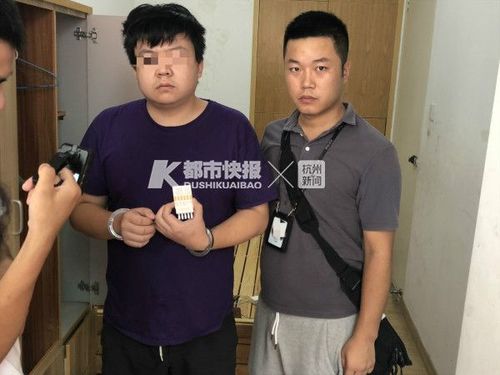 男子长发及腰贩毒被捕 入狱前心疼留了9年的马尾辫