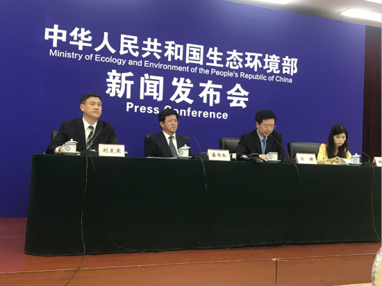 MAIN201809031059000540924441234 MAIN201809031059000540924441234