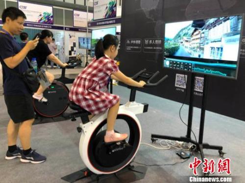 点击进入下一页