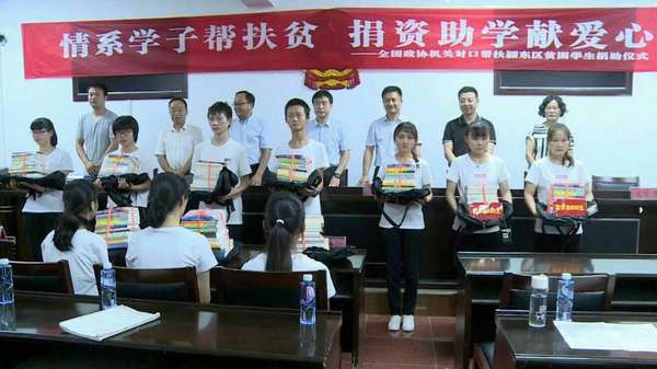 B20180905001-zx4 B20180905001-zx4