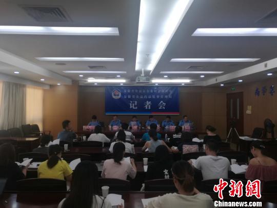 《2017年安徽省食品安全状况》白皮书发布：一年办食品案近万件