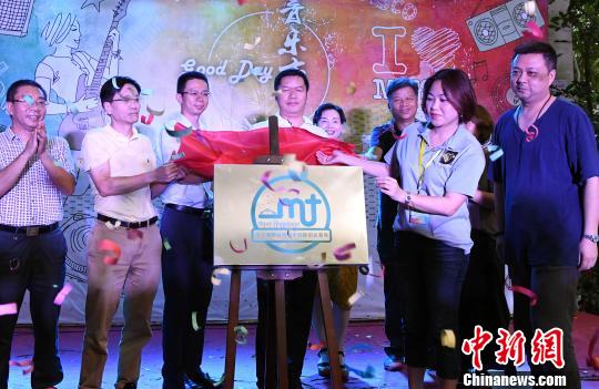 台湾文创青年福建共同打拼圆创业梦想