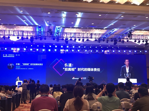 微信图片_20180906105630