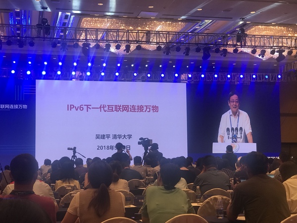 微信图片_20180906105642