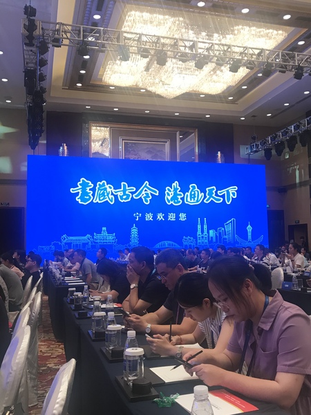 微信图片_20180906105637