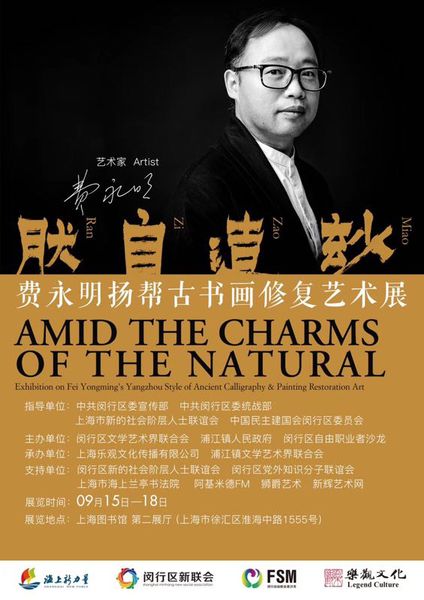 微信图片_20180906234219