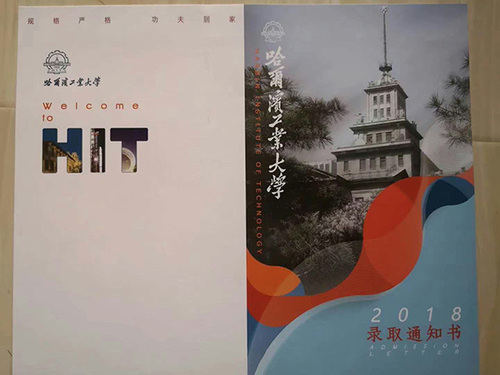 00后女生报考哈工大焊接专业:我们焊卫星焊航母