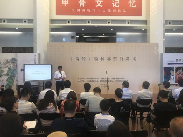 微信图片_20180909234836