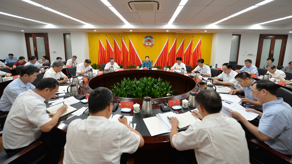 微信图片_20180910093857