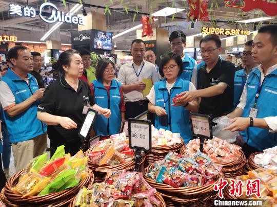 担心月饼不合格？“蓝马甲”抽检队在渝成立加强监管