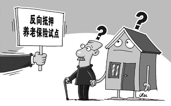 QQ截图20180910103539