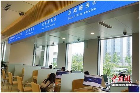 点击进入下一页