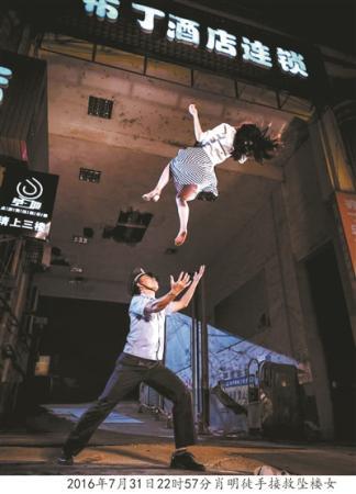 点击进入下一页