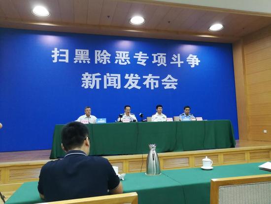 中央扫黑督导组进驻山东11天 125名涉黑人员自首