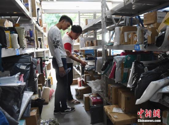 资料图：快递点。 周毅 摄