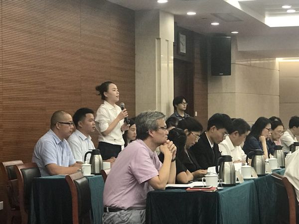 微信图片_20180912153425