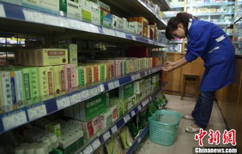 资料图：药房。<a target='_blank' href='http://www.chinanews.com/'>中新社</a>发 陈超 摄