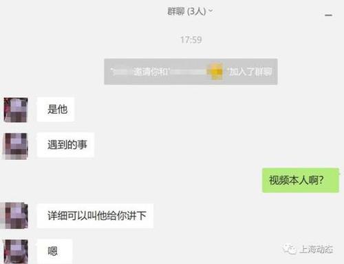 夫妻在迪士尼顺走别人童车:要放包 有孩子了不起啊