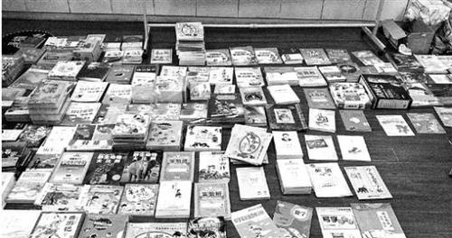 点击进入下一页