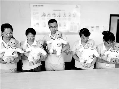 点击进入下一页