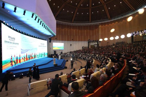 微信图片_20180916221515