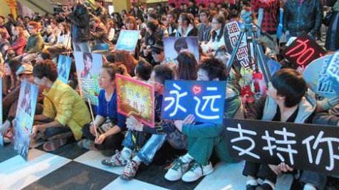 95后大学生追星另一种方式:Get新技能 收获“精神力” 95后大学生追星另一种方式:Get新技能 收获“精神力”