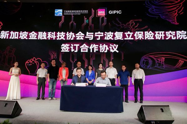 微信图片_20180917142955