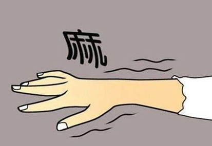 夜间手臂麻木是何缘故？这些问题须关注