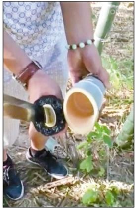 点击进入下一页