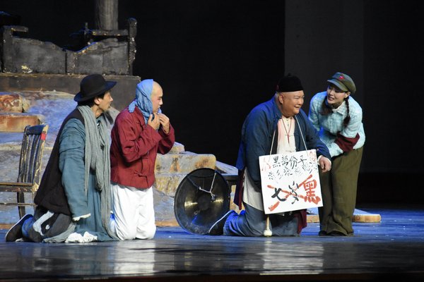 2河南方言剧《老街》演出剧照