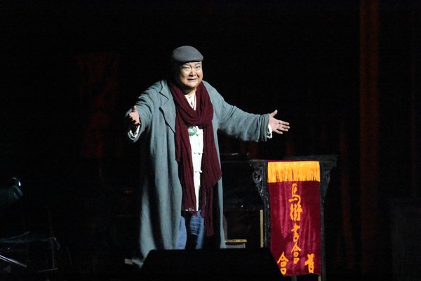 4河南方言剧《老街》演出剧照