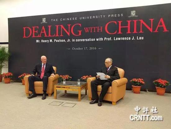 侠客岛:美国2000亿美元关税清单施压 怎么办?