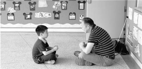 点击进入下一页