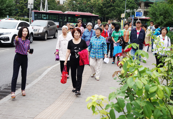 微信图片_20180919175334