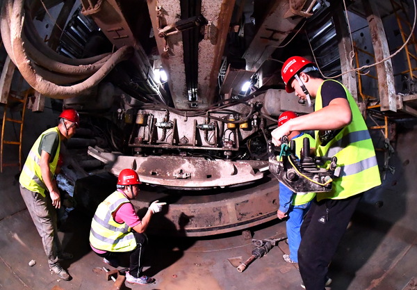 微信图片_20180919190310