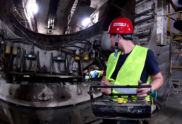 微信图片_20180919190321