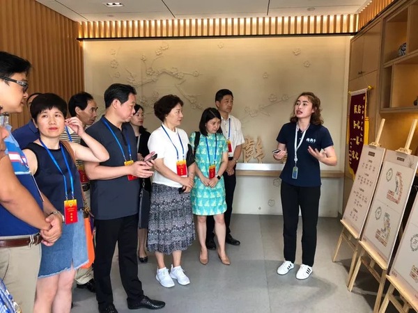 微信图片_20180920154241