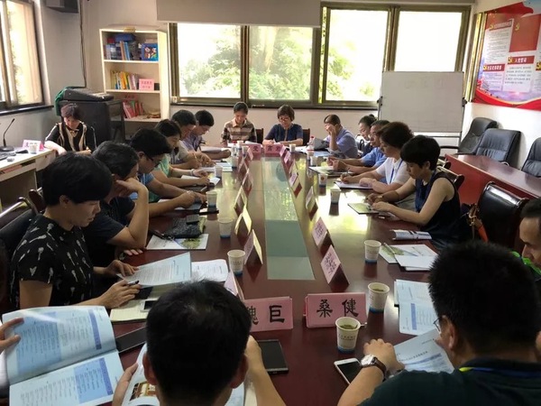 微信图片_20180920154249