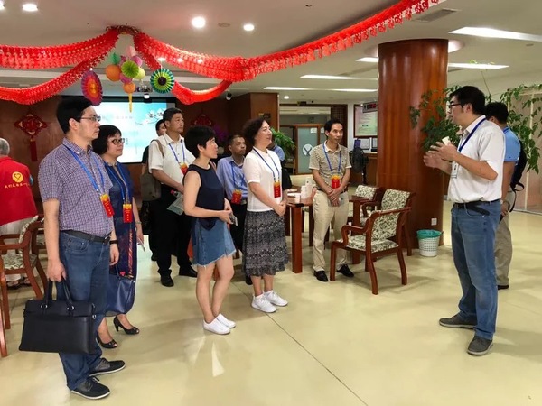 微信图片_20180920154258